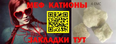 герыч Бузулук
