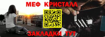 марки lsd Бугуруслан