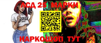 кокаин премиум Будённовск