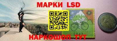 герыч Бузулук