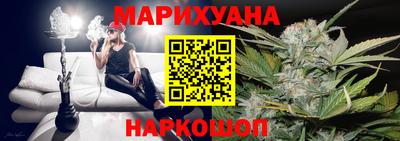 герыч Бузулук