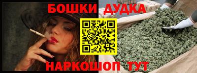 герыч Бузулук