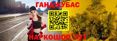 марки lsd Бугуруслан
