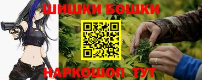 герыч Бузулук