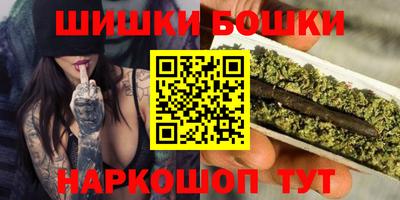герыч Бузулук