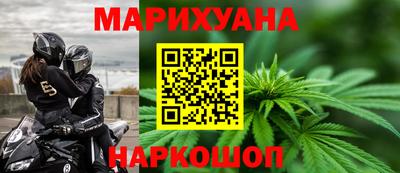кокаин премиум Будённовск