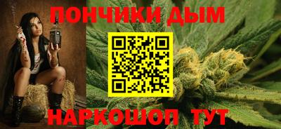 кокаин премиум Будённовск