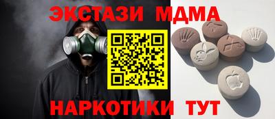 кокаин премиум Будённовск