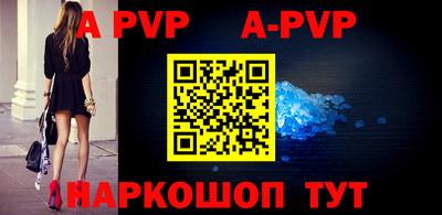 кокаин премиум Будённовск