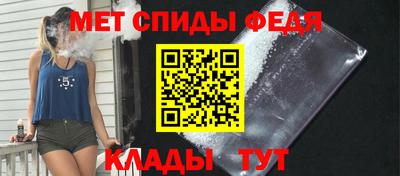 кокаин премиум Будённовск