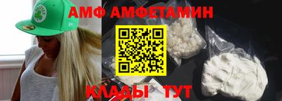 кокаин премиум Будённовск