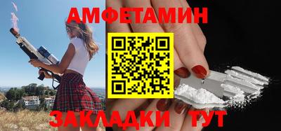 марки lsd Бугуруслан