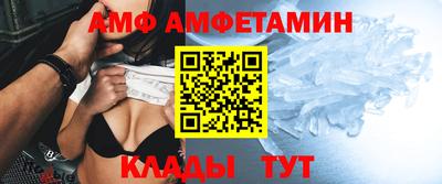 мефедрон мука Северобайкальск