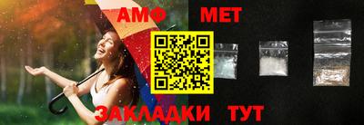 кокаин премиум Будённовск