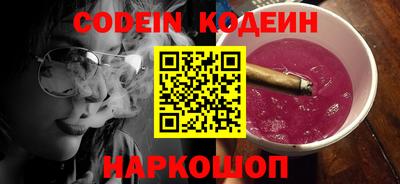 марки lsd Бугуруслан