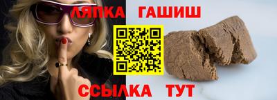 марки lsd Бугуруслан