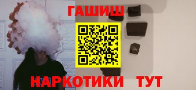 марки lsd Бугуруслан
