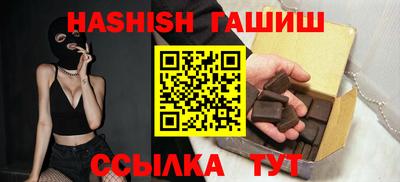 марки lsd Бугуруслан
