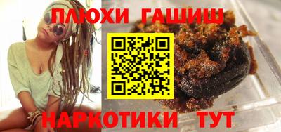 кокаин премиум Будённовск