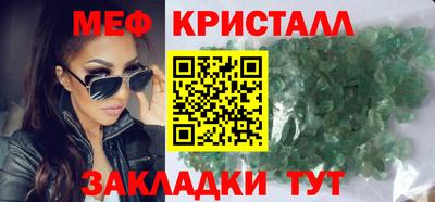 марки lsd Бугуруслан