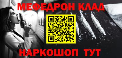 герыч Бузулук