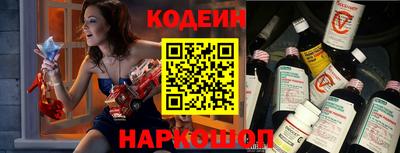 марки lsd Бугуруслан