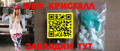 марки lsd Бугуруслан