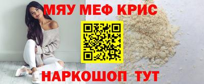 кокаин премиум Будённовск